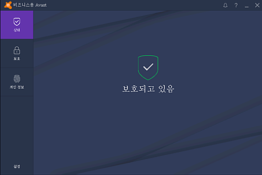 ¾îº£½ºÆ® ÄÄÇ»ÅÍ ¹é½Å, AVAST antivirus